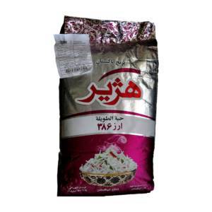 Pakistan Hajir pirinci fotoğrafı